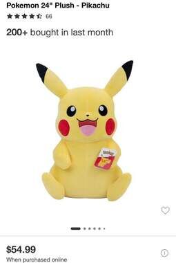 Pokemon 24" Plush - Pikachu : ,
